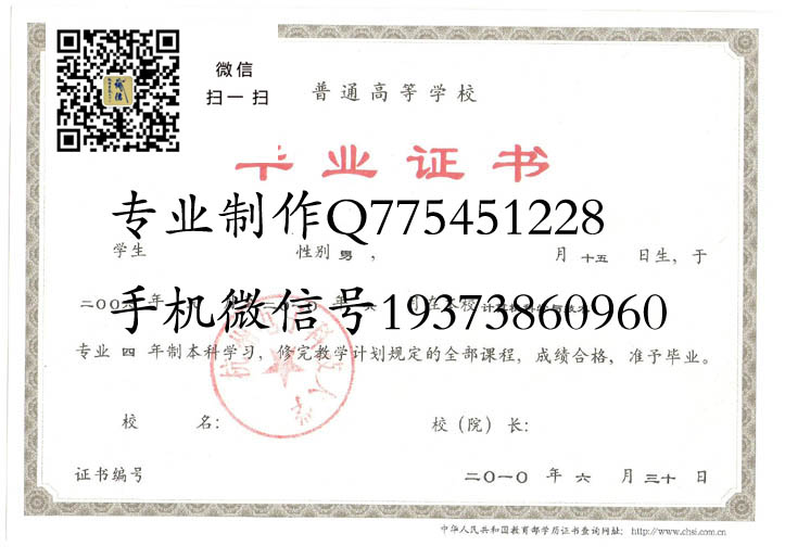 杭州电子科技大学 拷贝.jpg